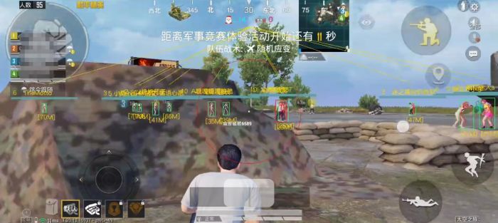 和平精英外挂残留怎么清理（和平精英外挂残留怎么消除）